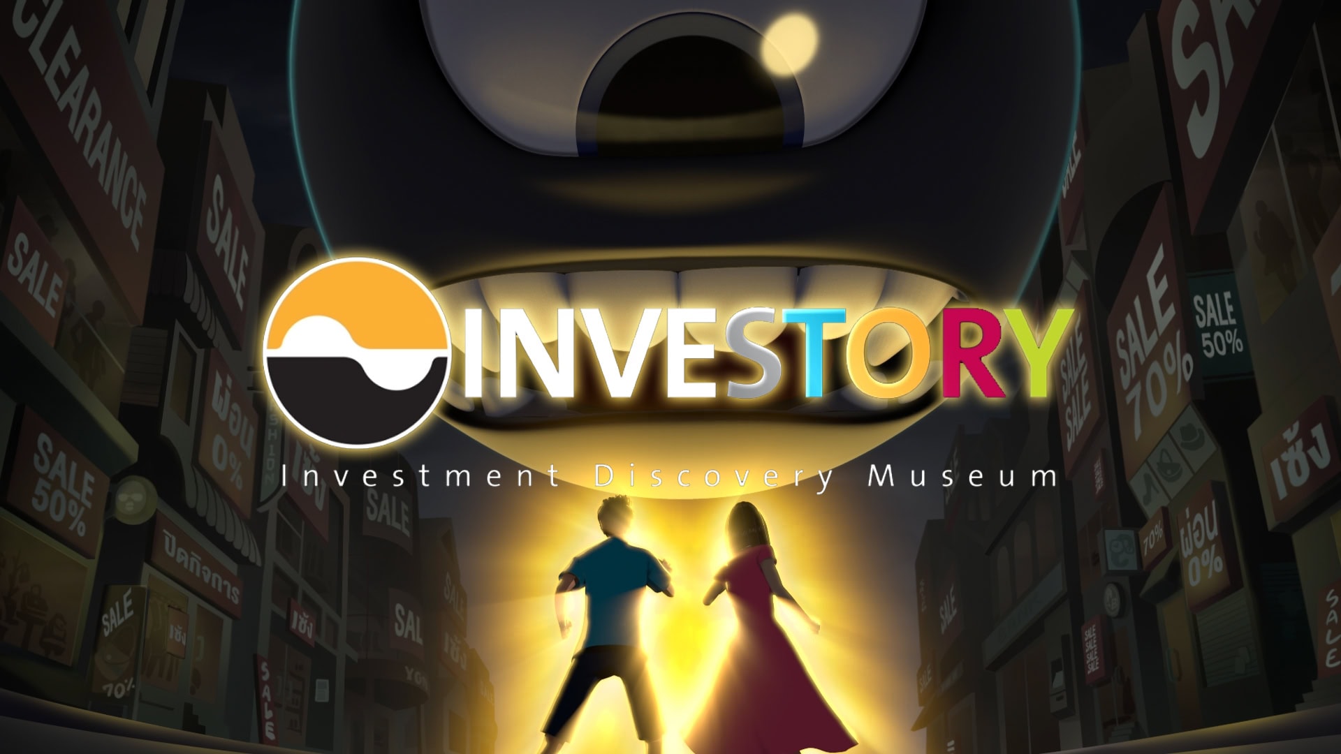 Investory 1