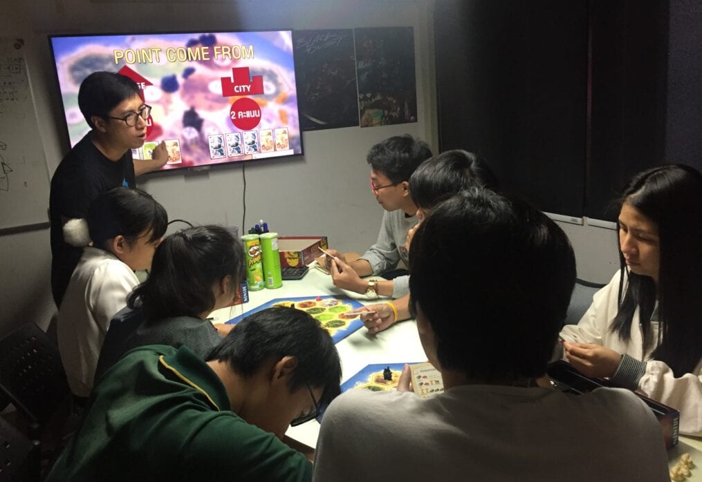 Class: How to play Catan