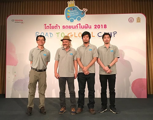 TOON & THAIGRAFF AT TOYOTA DREAM CAR CONTEST AS SPECIAL GUEST SPEAKERS