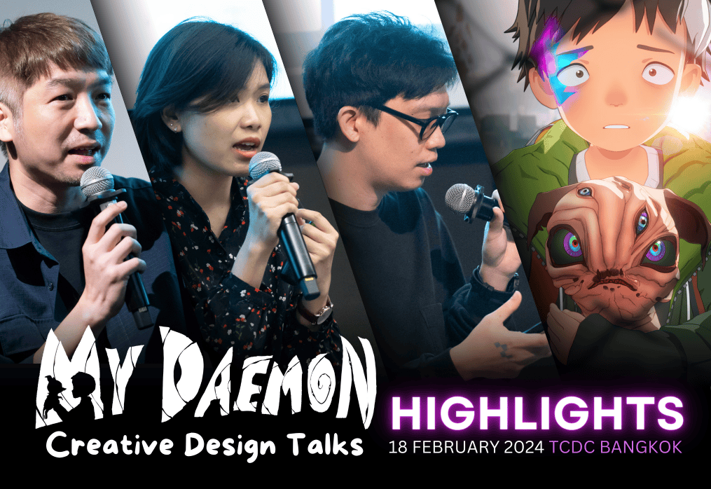 My Daemon: Creative Design Talks Event