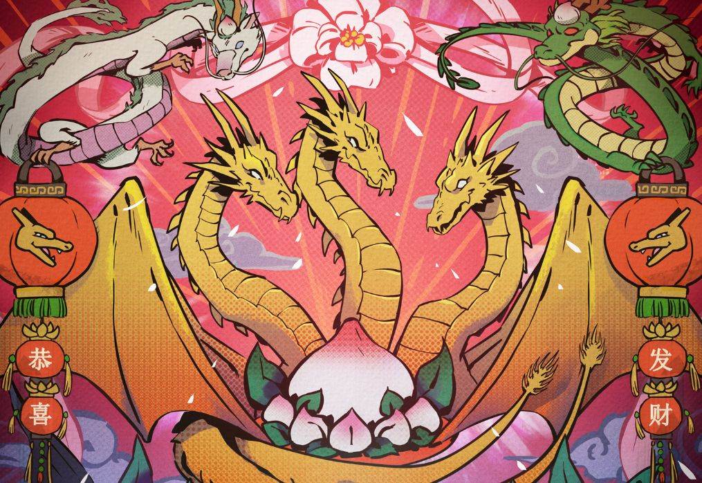 Let’s Celebrate the Year of DRAGON! together