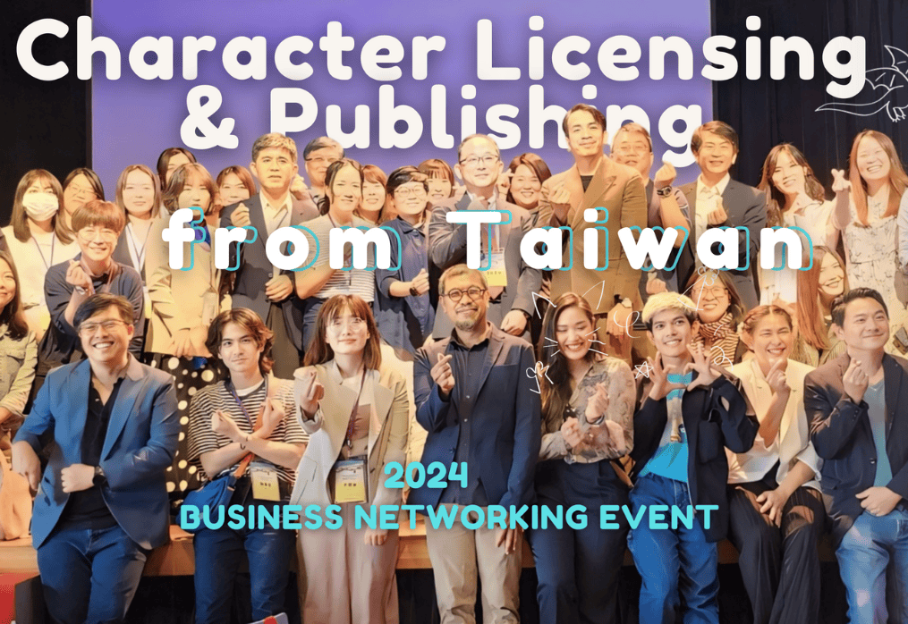IGLOO Studio to Business Networking Event With Character Licensing & Publishing from Taiwan 🇹🇼🇹🇭