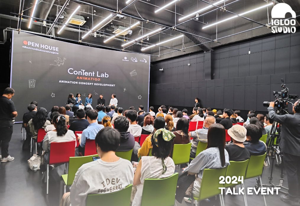Speaker At Content Lab Animation 2024