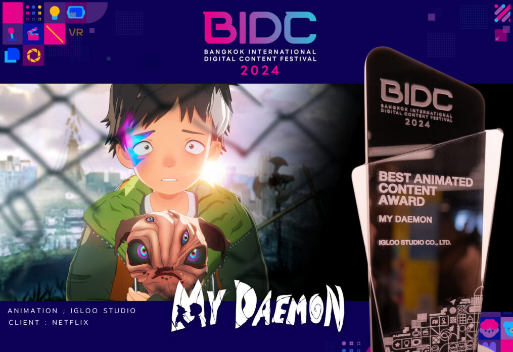 ‘My Daemon’ – Thai-Japanese Anime  X  By IGLOO STUDIO & Netflix Wins Best Animated Content 🏆