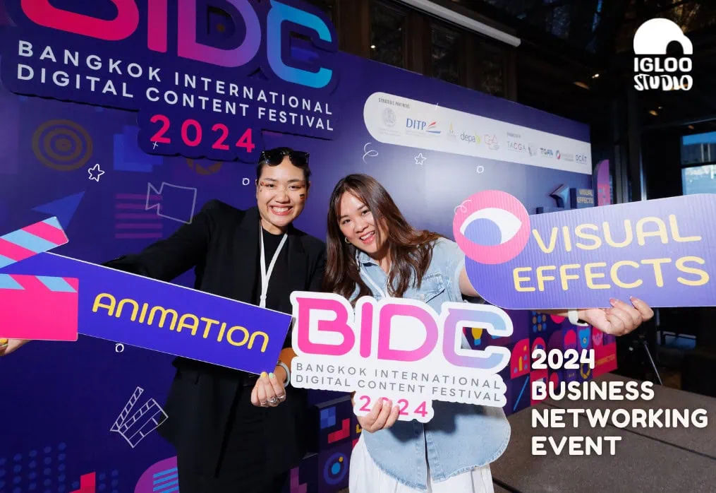 Business Networking BIDC 2024
