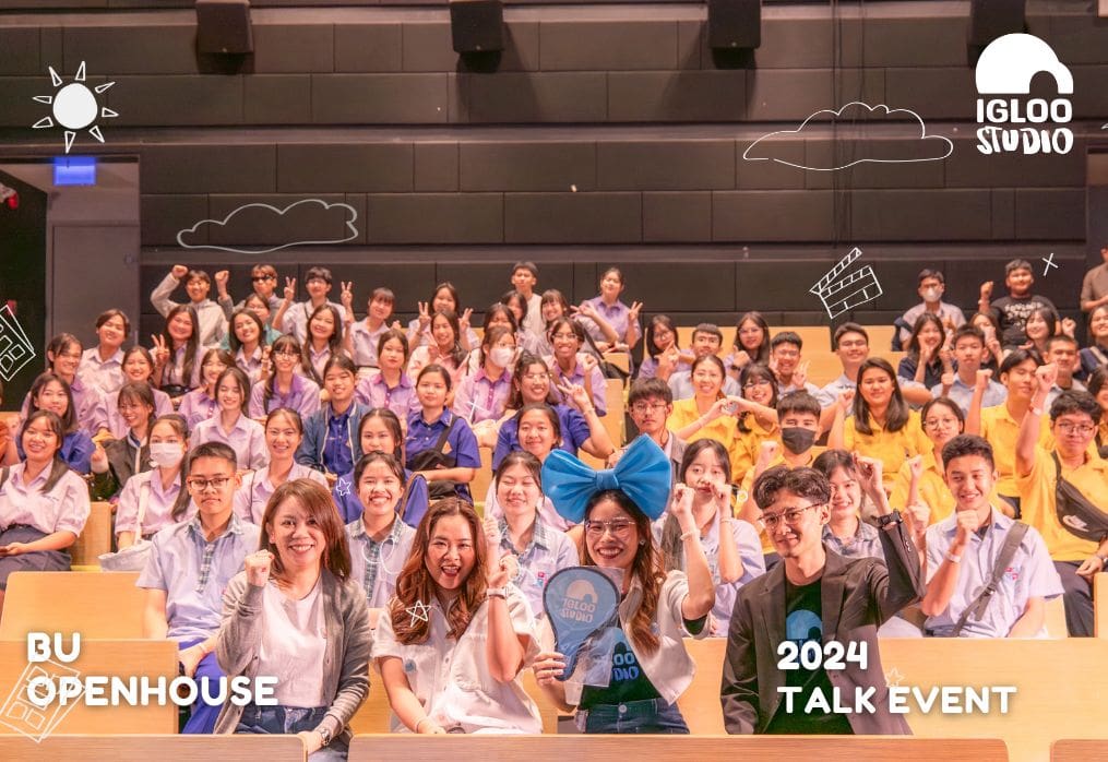 Thank you for inviting us to ” BU Open House 2024 “