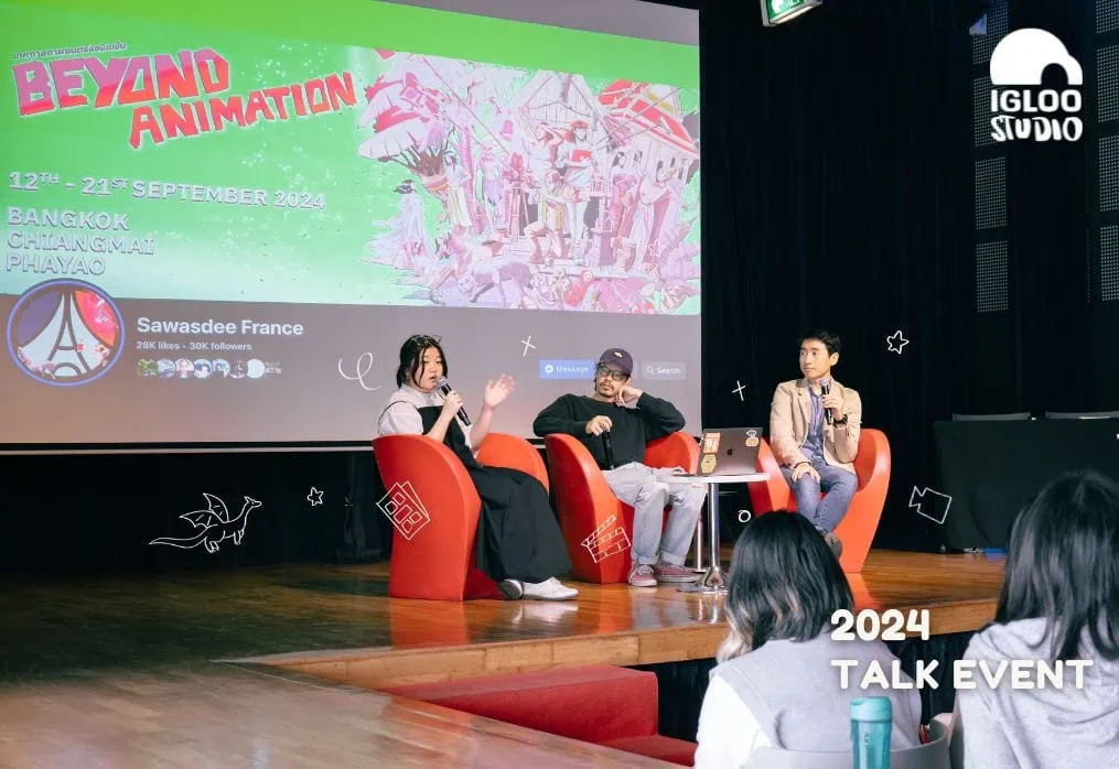 Thank you for inviting us to ” Beyond Animation 2024 “