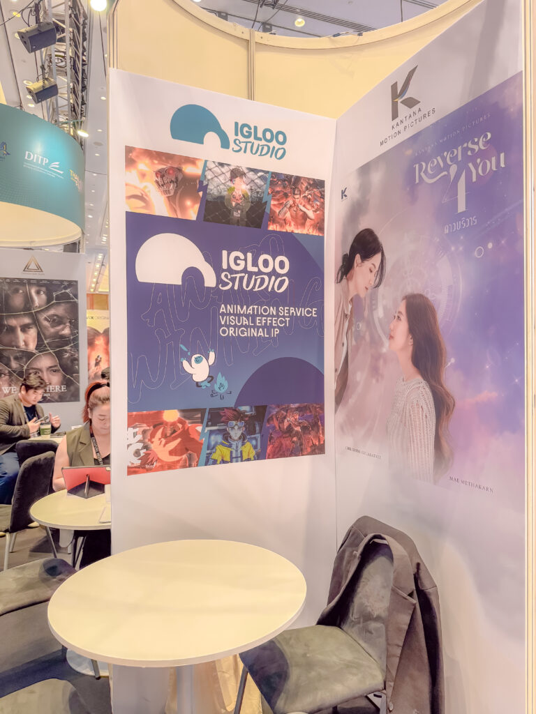 Spotlight the Media Hub of Asia with IGLOO to ATF 2024 Trip in Sigapore! 2